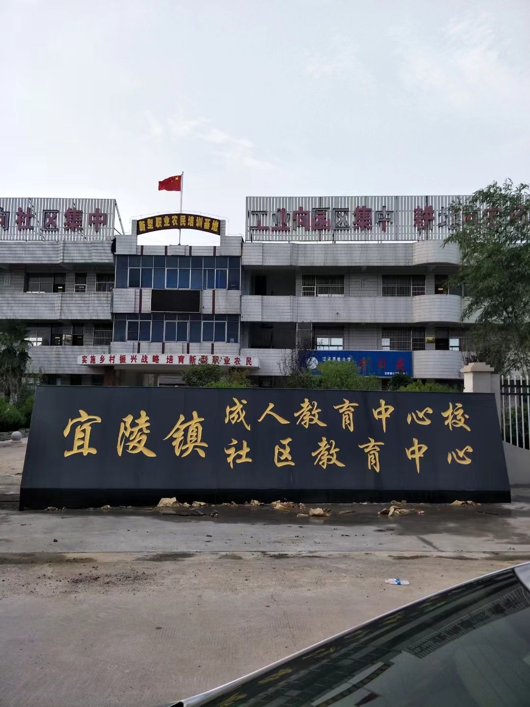 通州区大理石刻字