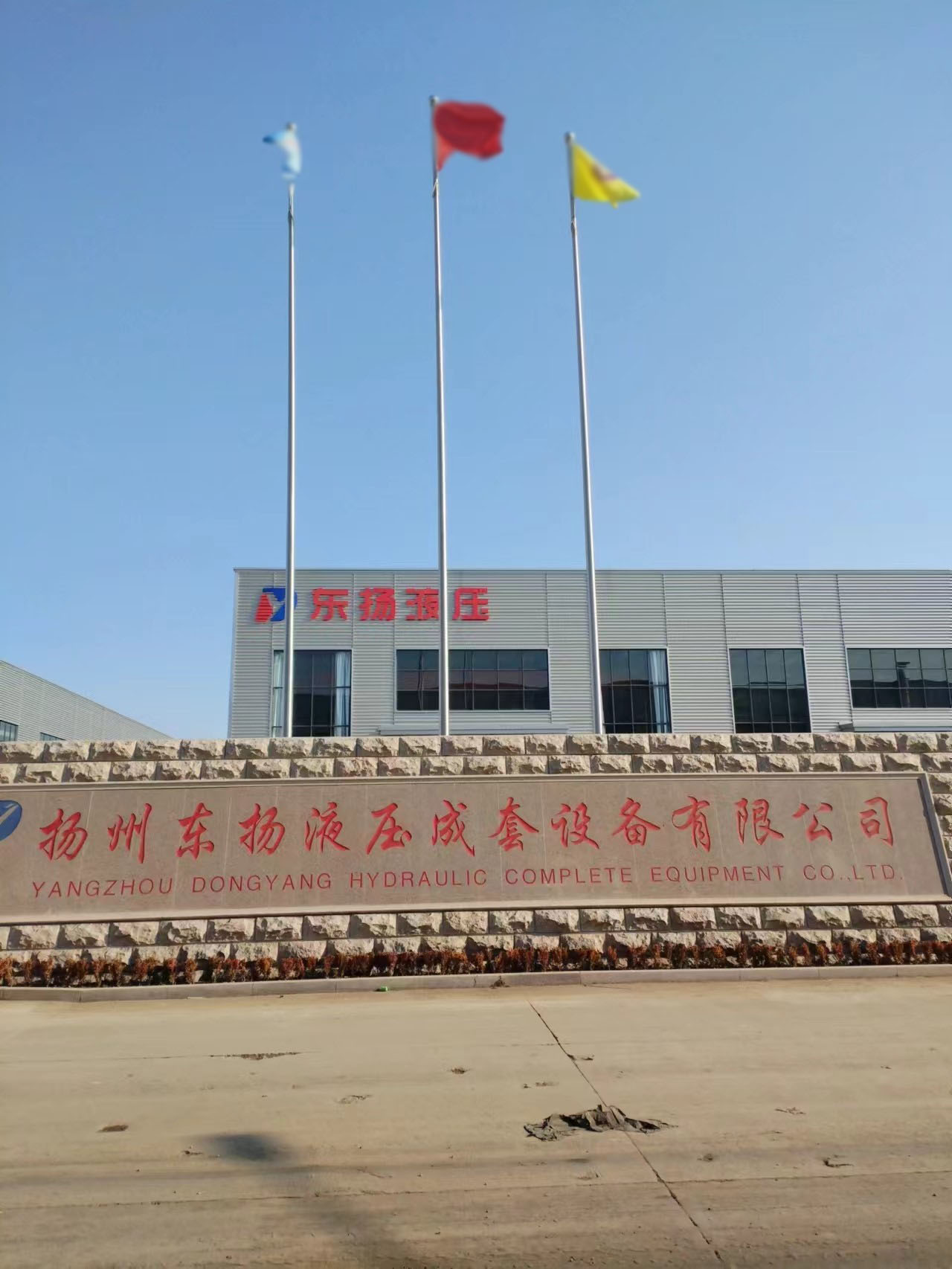 通州区不锈钢旗杆