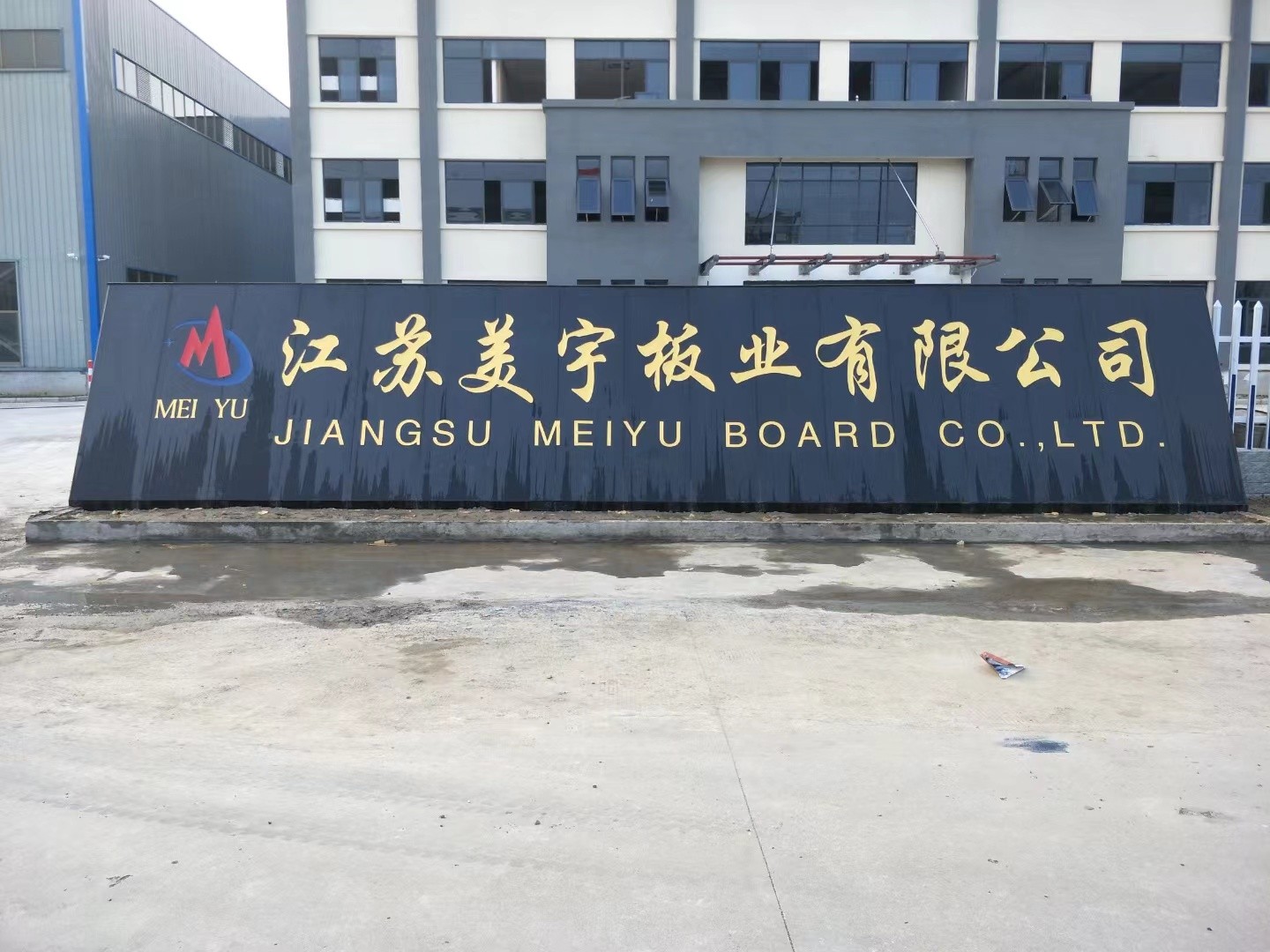 通州区客户案例