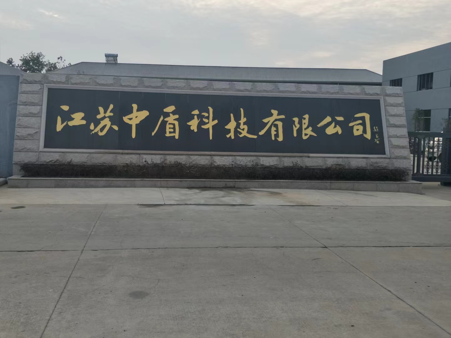 通州区客户案例